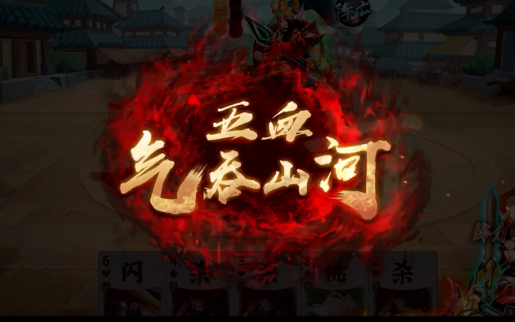 [精彩时刻] 版本T1组合惨遇天敌，你可以锤我无数次，但我锤你只需一次！